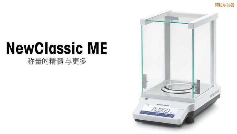 �����������ƽ,420g,0.001g