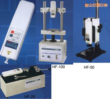 鞍山數(shù)顯推拉力計