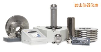 鞍山液體活塞式壓力計