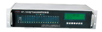 安陽(yáng)十六通道盤(pán)裝式氣體檢測(cè)報(bào)警控制器