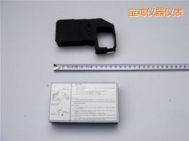 寶雞色帶