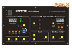 承德射頻電路實驗系統(tǒng)