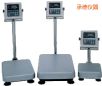 ��ˮ�_(t��i)�Q��220kg,20g