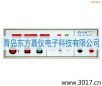絕緣耐壓測試儀(LED)