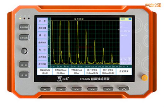 楚雄微型臺式超聲波檢測儀
