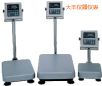 ��ˮ�_(t��i)�Q��220kg,20g