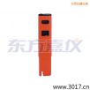 113 �}�����Pʽ�yԇ�x