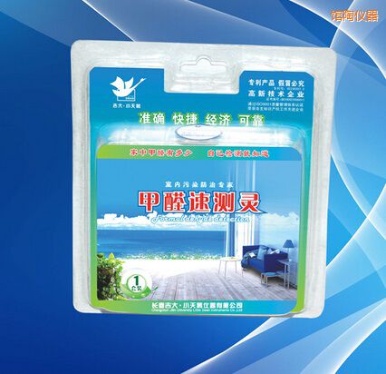 �^�ռ�ȩ�ٜy�`