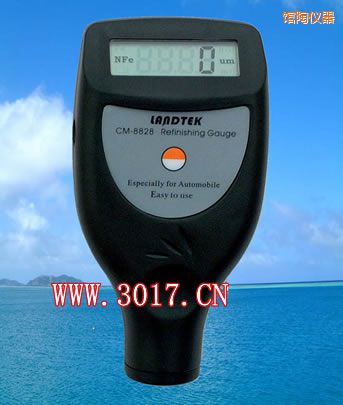 �^���F��/���F��Ϳ�Ӝy��x