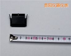 貴陽記錄筆