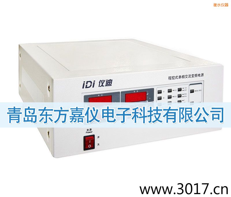 ��ˮ�̿�ʽ���ཻ��׃�l�Դ��LCD��
