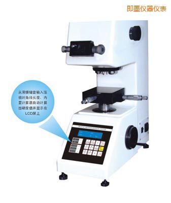 ��ī�r(sh��)��TMV-1S�ք�(d��ng)�u���@΢Ӳ��Ӌ(j��)