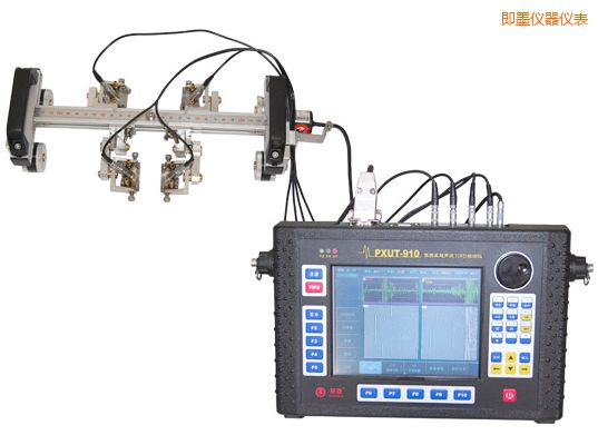 即墨便攜式超聲波TOFD檢測(cè)儀