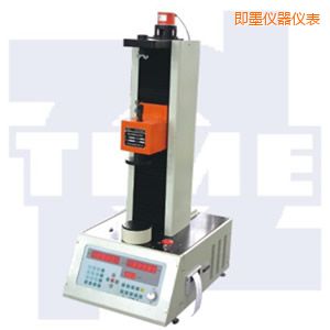 即墨全自動(dòng)彈簧拉壓試驗(yàn)機(jī)50~300kN