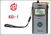 �u��Ϳ�Ӝy(c��)��x,��̖(h��o):KD-1,Ʒ��:��(gu��)�a(ch��n)