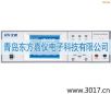 �๦�ܰ�Ҏ(gu��)�C�Ϝy(c��)ԇ�x,��̖(h��o):MN4240I,Ʒ��:�x��