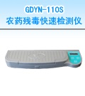 �m��10ͨ���r(n��ng)ˎ�������ٙz�y(c��)�x