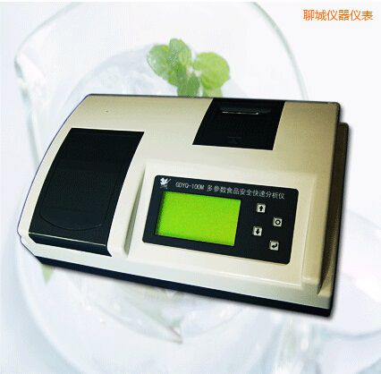 �ĳǶ�����(sh��)ʳƷ��ȫ���ٷ����x(30������(sh��))