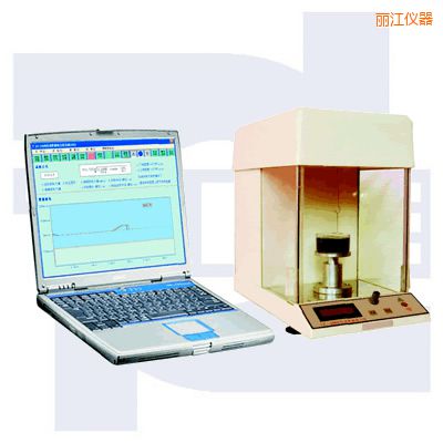 麗江微機控制自動界面張力儀