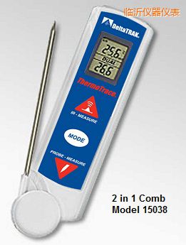 臨沂ThermoTrace® 紅外/熱電偶組合測溫儀
