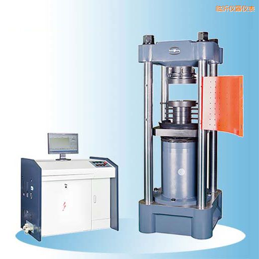 �R�ʕr��΢�C�����Һ�ŷ�����ԇ�C