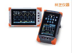 林芝數字存儲示波器