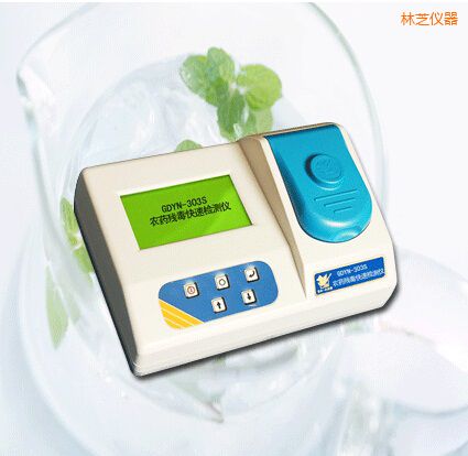 ��֥�r(n��ng)ˎ�������ٙz�y(c��)�x