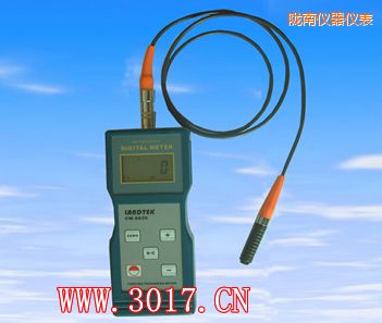 �]���F��Ϳ�Ӝy��x