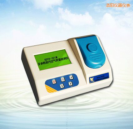 洛陽多參數(shù)室內(nèi)空氣質(zhì)量檢測(cè)儀