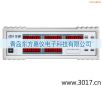 ����늅����C�Ϝy���x,��̖:MD2015H,Ʒ��:�x��
