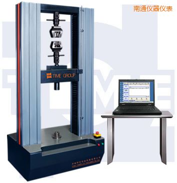 南通微機(jī)控制電子萬能試驗機(jī)(門式)