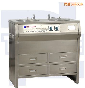 ��ͨ�p�P(p��n)���ٽ���ԇ��ĥ���C(j��)(ȫ���P�)