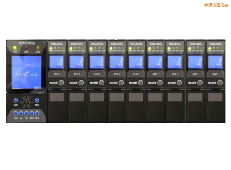 南通氣體檢測報(bào)警器系統(tǒng)