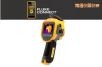 紅外熱像儀,型號:Ti400,品牌:美國FLUKE