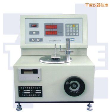 ƽ����ʽ����Ť�D(zhu��n)ԇ�CTNS-SLϵ��