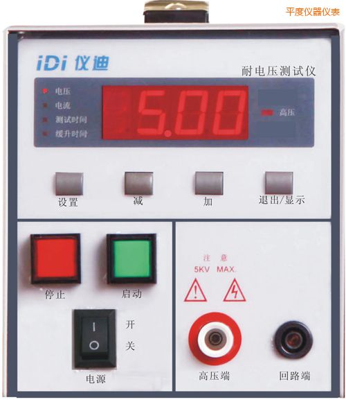 ƽ���͉��y(c��)ԇ�x