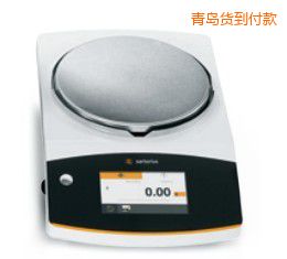 ���u�����ƽ,5100g,1g