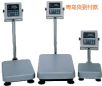 ��ˮ�_�Q,100kg,10g