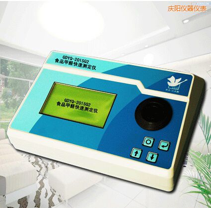�c�ʳƷ��ȩ���ٜy(c��)���x