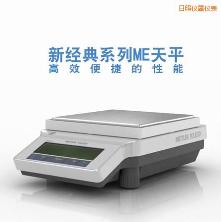 ���������ƽ,4200g,0.1g