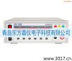 IDI610X交流耐電壓測(cè)試儀