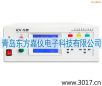 安全性能綜合測試儀(臺式八合一),型號:MN4298A,品牌:儀迪