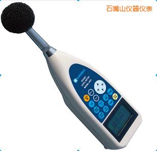 ʯ��ɽ����Ӌ