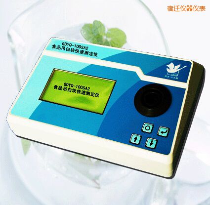 ���wʳƷ���׉K���ٜy(c��)���x