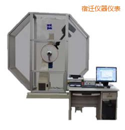 ���w�r���x�����_��ԇ�C