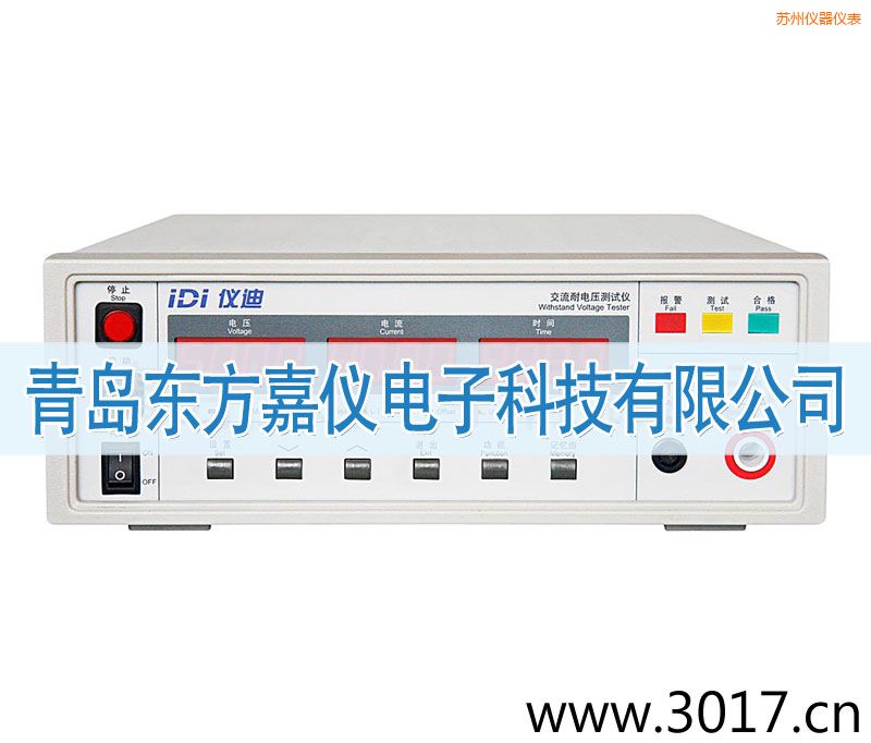 �K��IDI610X������늉��yԇ�x