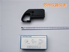 蘇州色帶