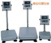 ��ˮ�_�Q��220kg,20g