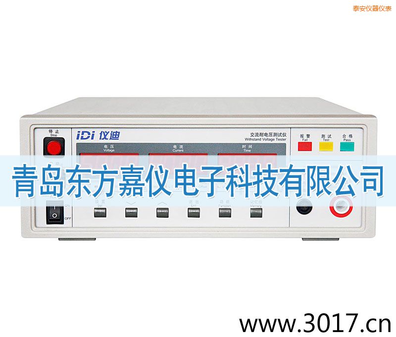 ̩��IDI610X������늉��yԇ�x