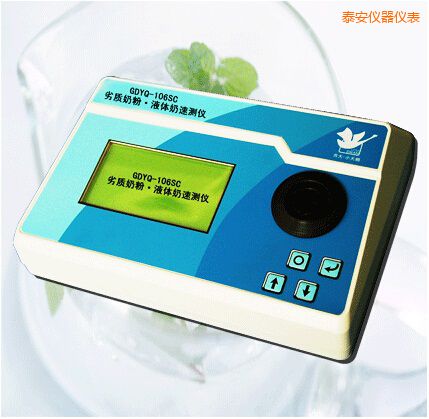 ̩�����|(zh��)�̷�/Һ�w���ٜy�x